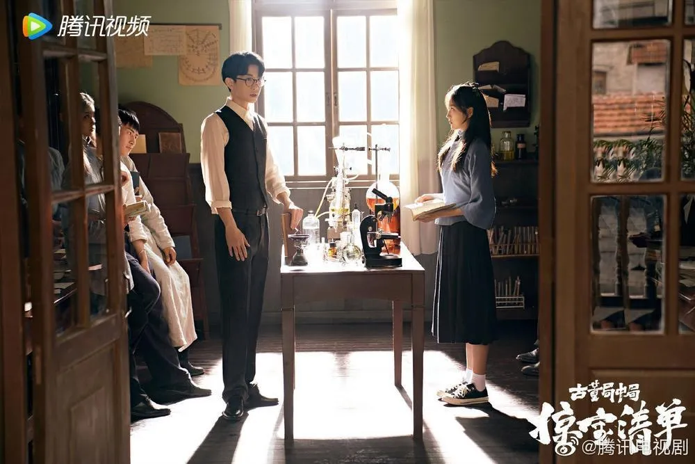 Mystery of Antiques - Ảnh: weibo