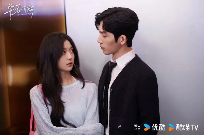 voh-lich-chieu-phim-dau-xuan-tuoi-sang-12