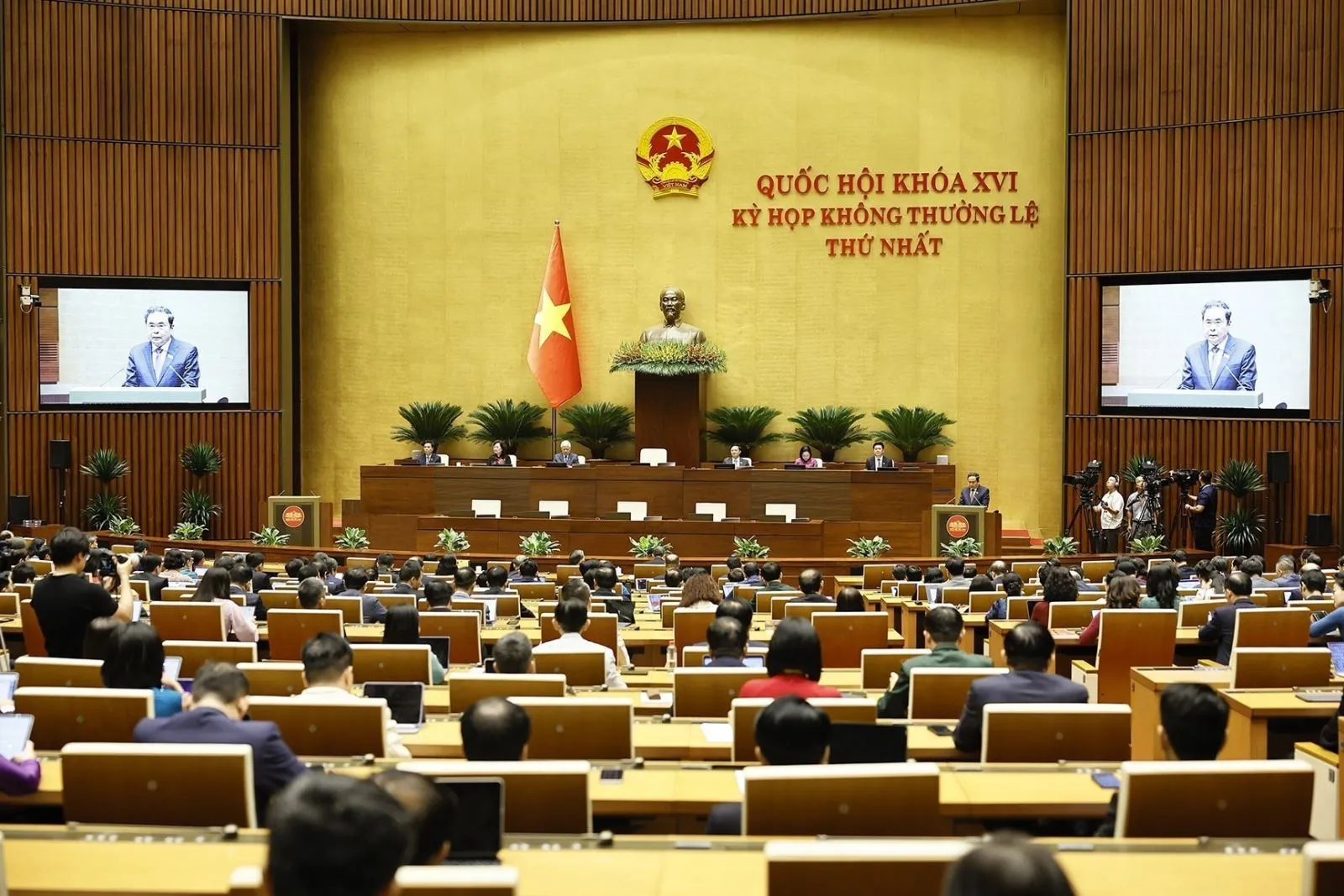 Chủ tịch Quốc hội Trần Thanh Mẫn phát biểu bế mạc Kỳ họp không thường lệ thứ nhất, Quốc hội khoá XVI. Ảnh: Doãn Tấn/TTXVN