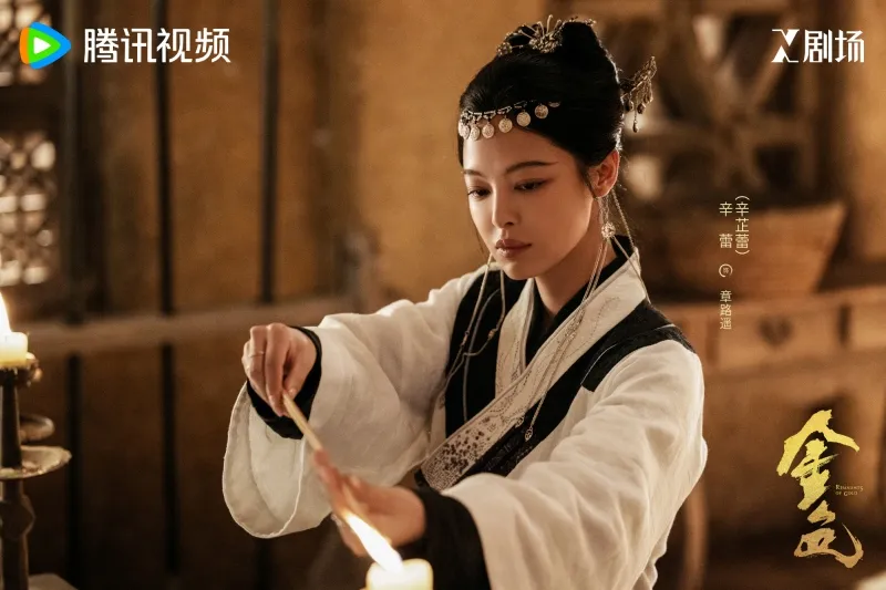 voh-lich-chieu-phim-kim-sac-cua-tan-chi-loi-1
