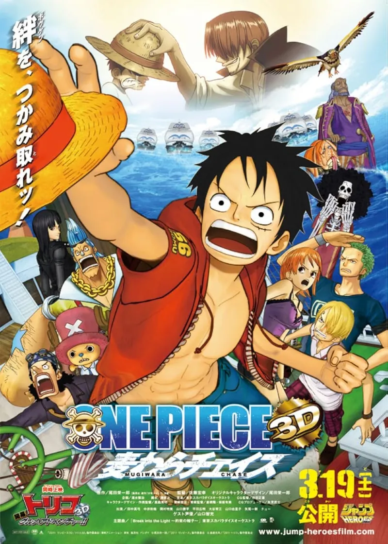 voh-toan-bo-16-one-piece-movie-tu-nam-2000-den-nam-2027-11