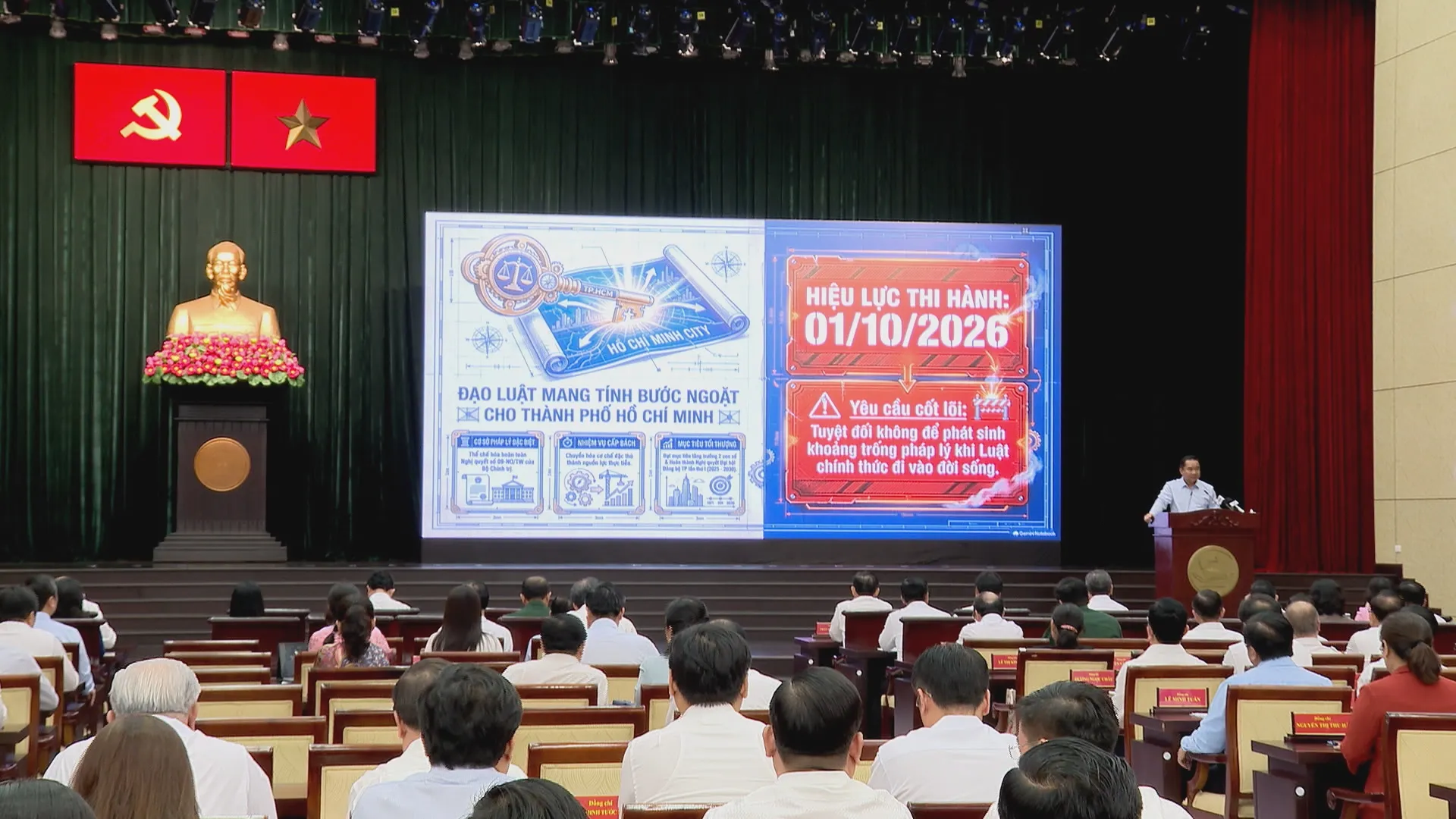 Luật Phát triển đô thị mở cơ hội cho TP. Hồ Chí Minh phát triển - Ảnh 3.