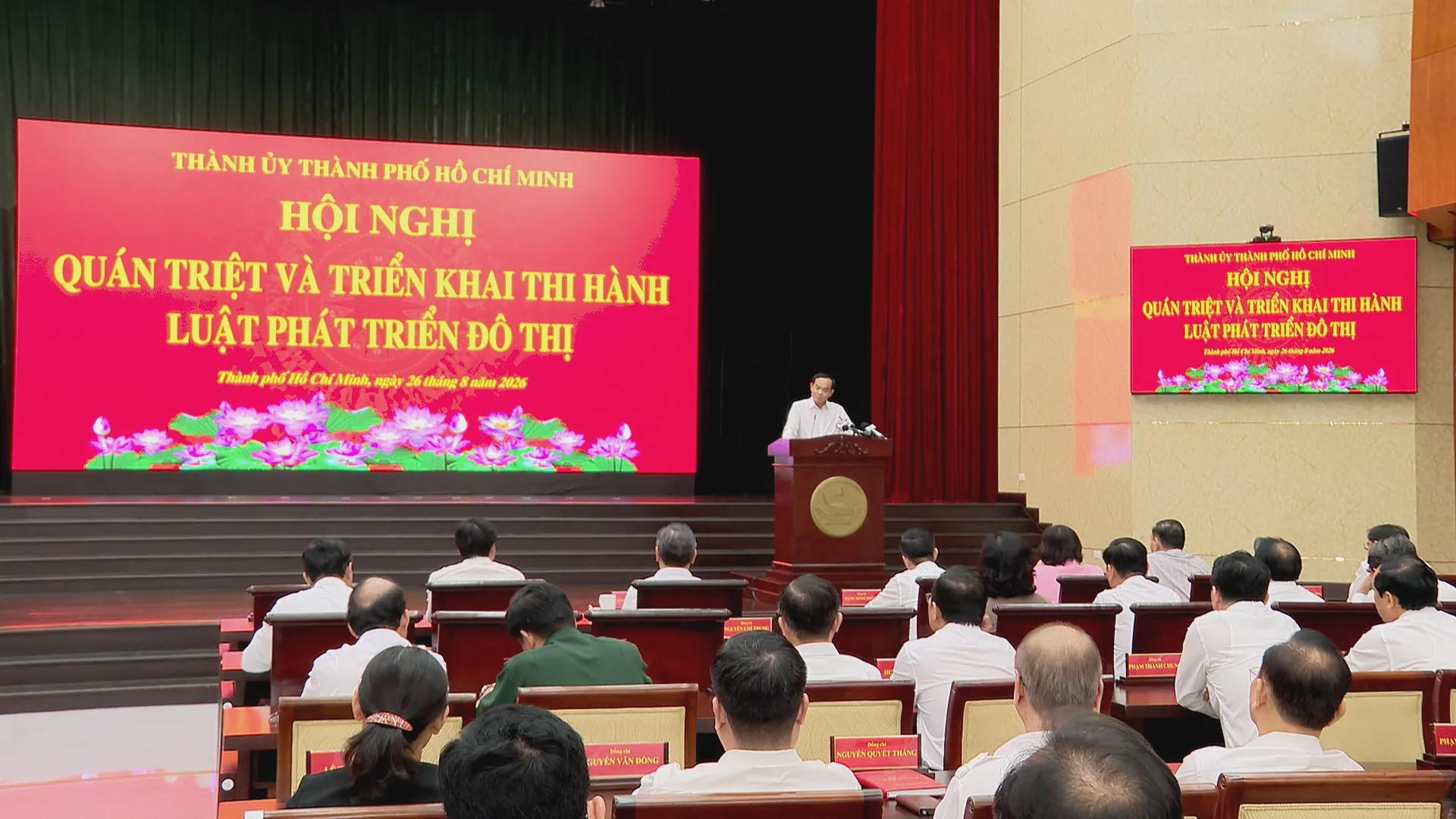 Luật Phát triển đô thị mở cơ hội cho TP. Hồ Chí Minh phát triển - Ảnh 1.