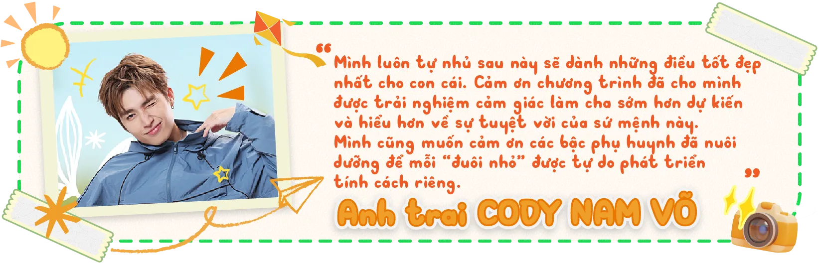 Anh trai và Cái đuôi nhỏ - Một mùa hè kết thúc, một gia đình mới hình thành - Ảnh 42.