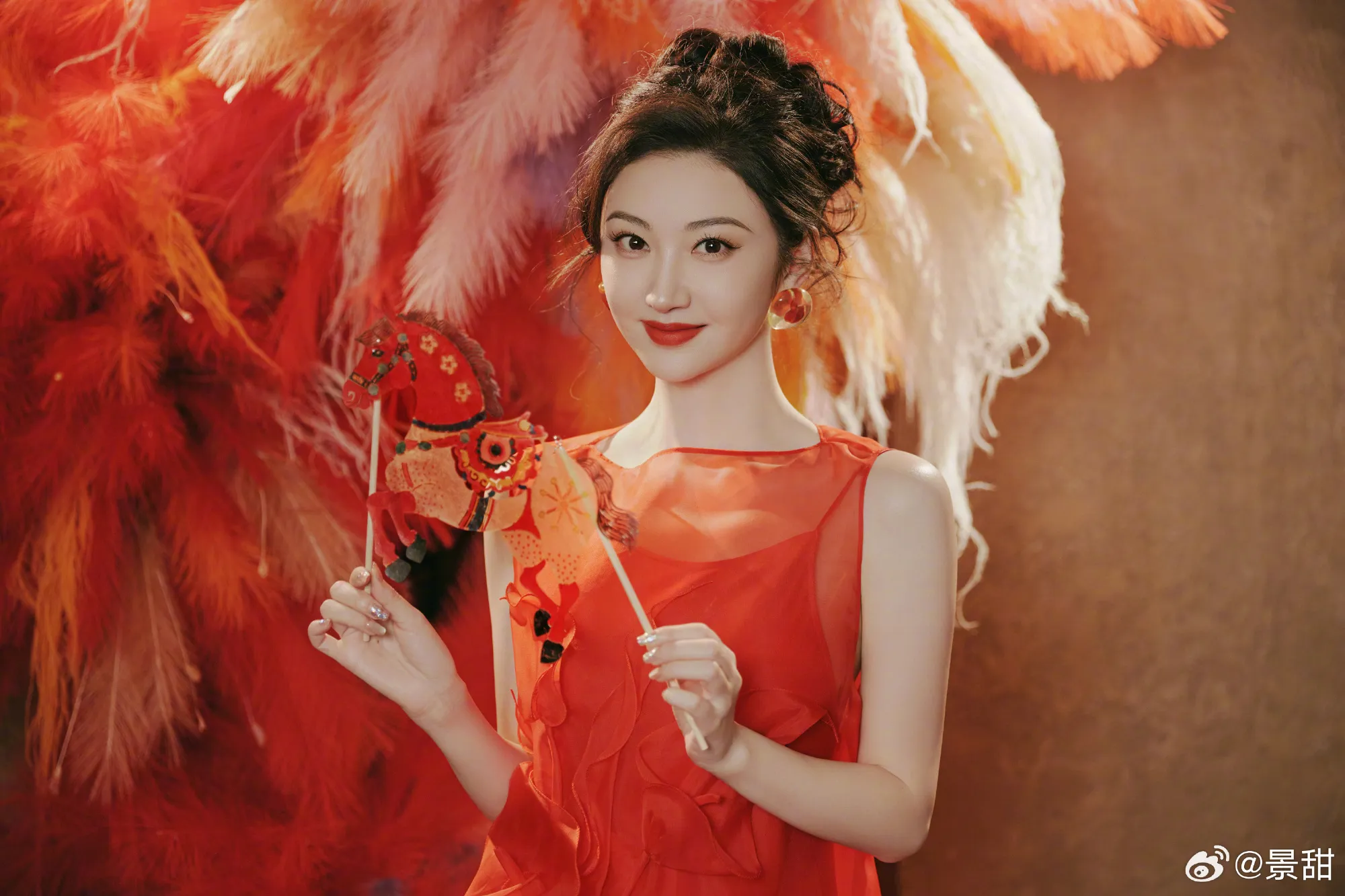 Cảnh Điềm - Ảnh: weibo