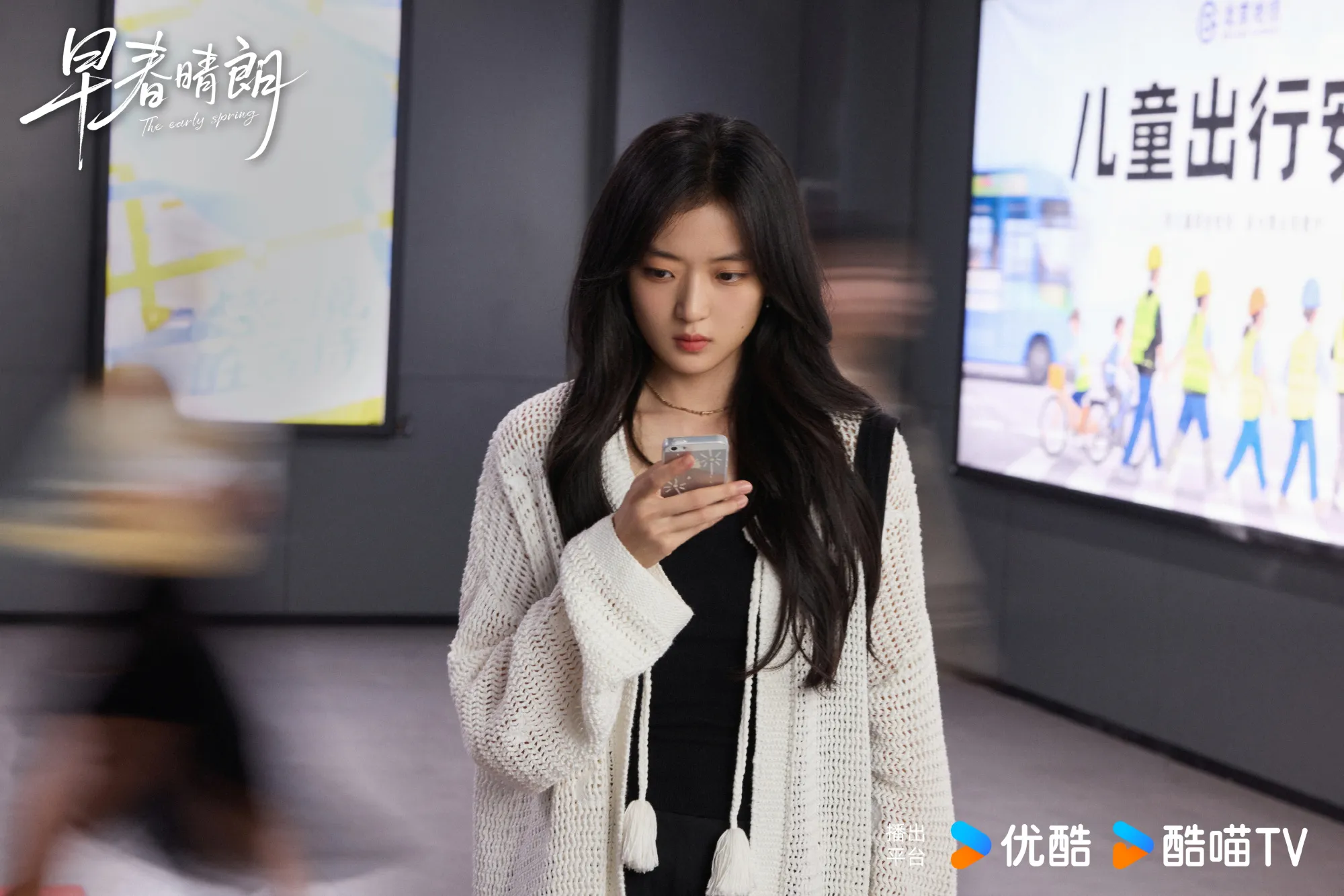 Cặp đôi chính như "xé truyện bước ra"- Ảnh: weibo