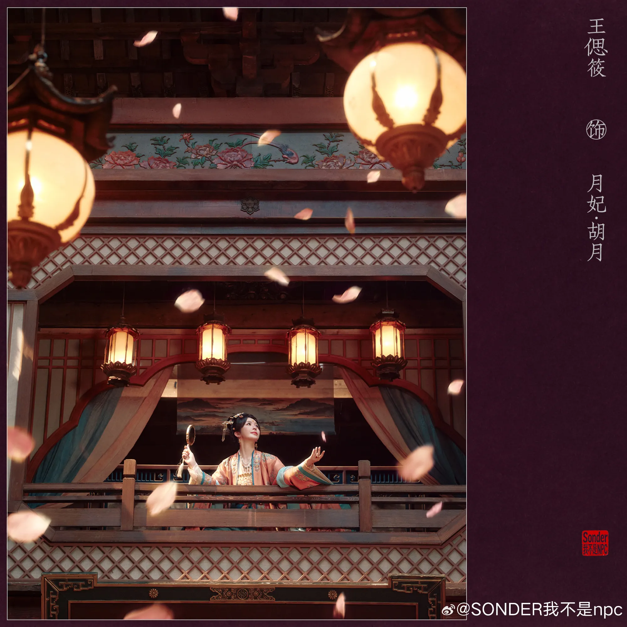 Loạt ảnh "nhá hàng" cho thấy chất lượng đáng mong chờ - Ảnh: weibo