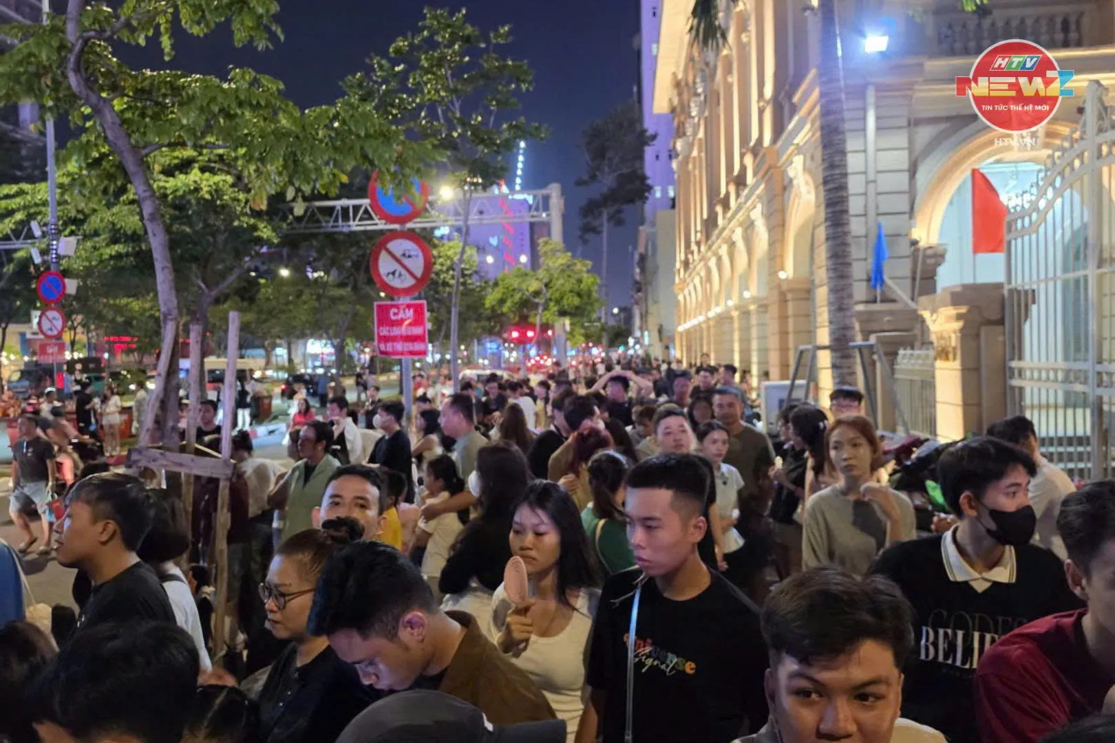 NewZground: TP. Hồ Chí Minh rực rỡ trong đêm Quốc khánh 2/9 - Ảnh 1.