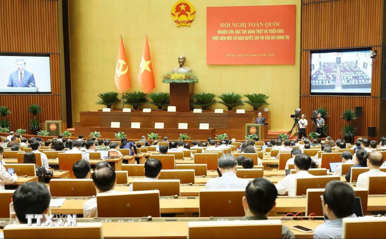 hoi-nghi-toan-quoc-nghien-cuu-hoc-tap-quan-triet-va-trien-khai-mot-so-nghi-quyet-chi-thi-cua-bo-chinh-tri-03-2