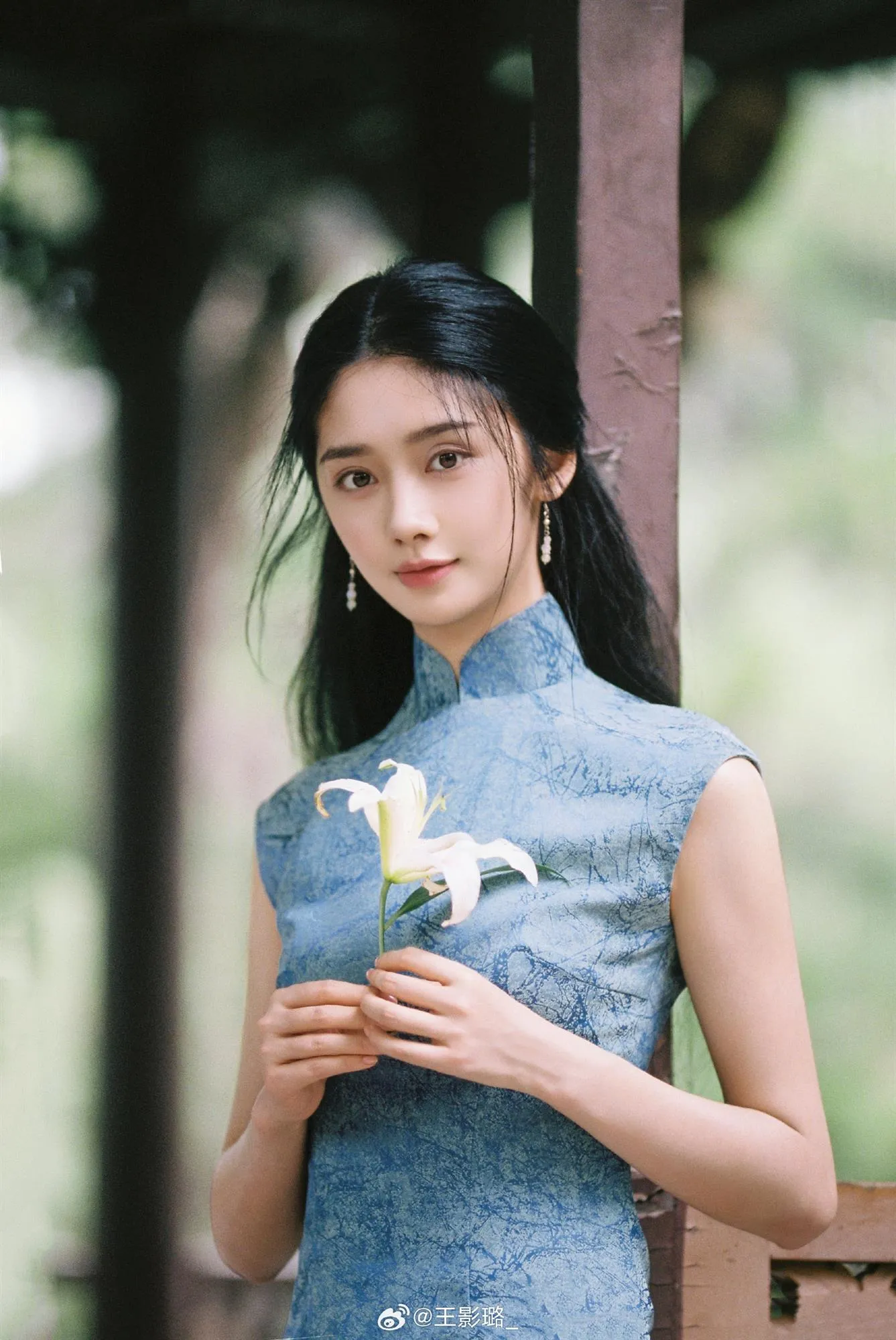 Vương Ảnh Lộ