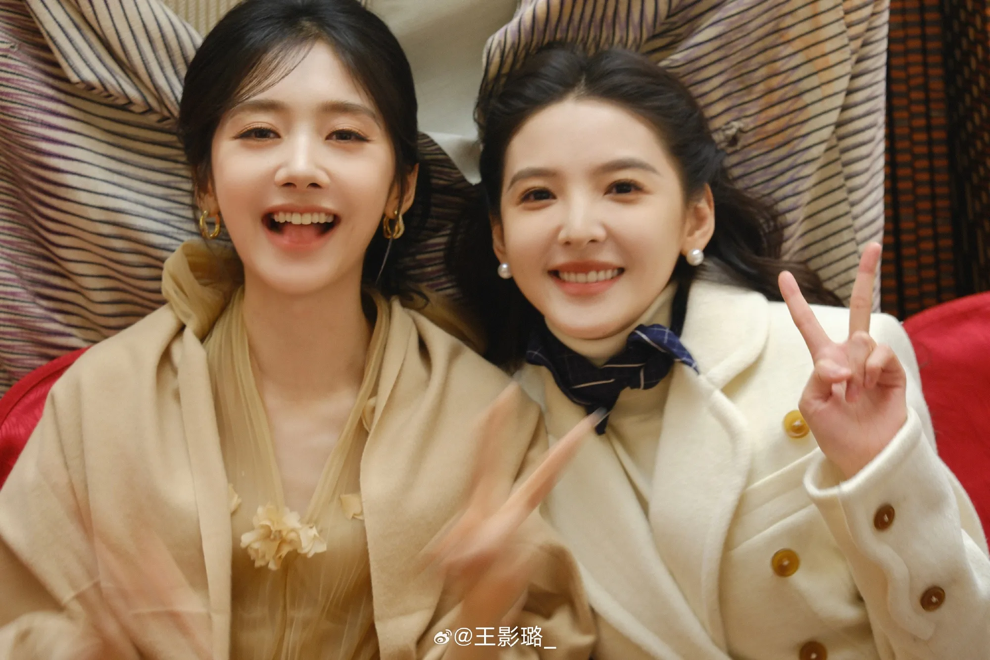 Vương Ảnh Lộ và Chương Nhược Nam