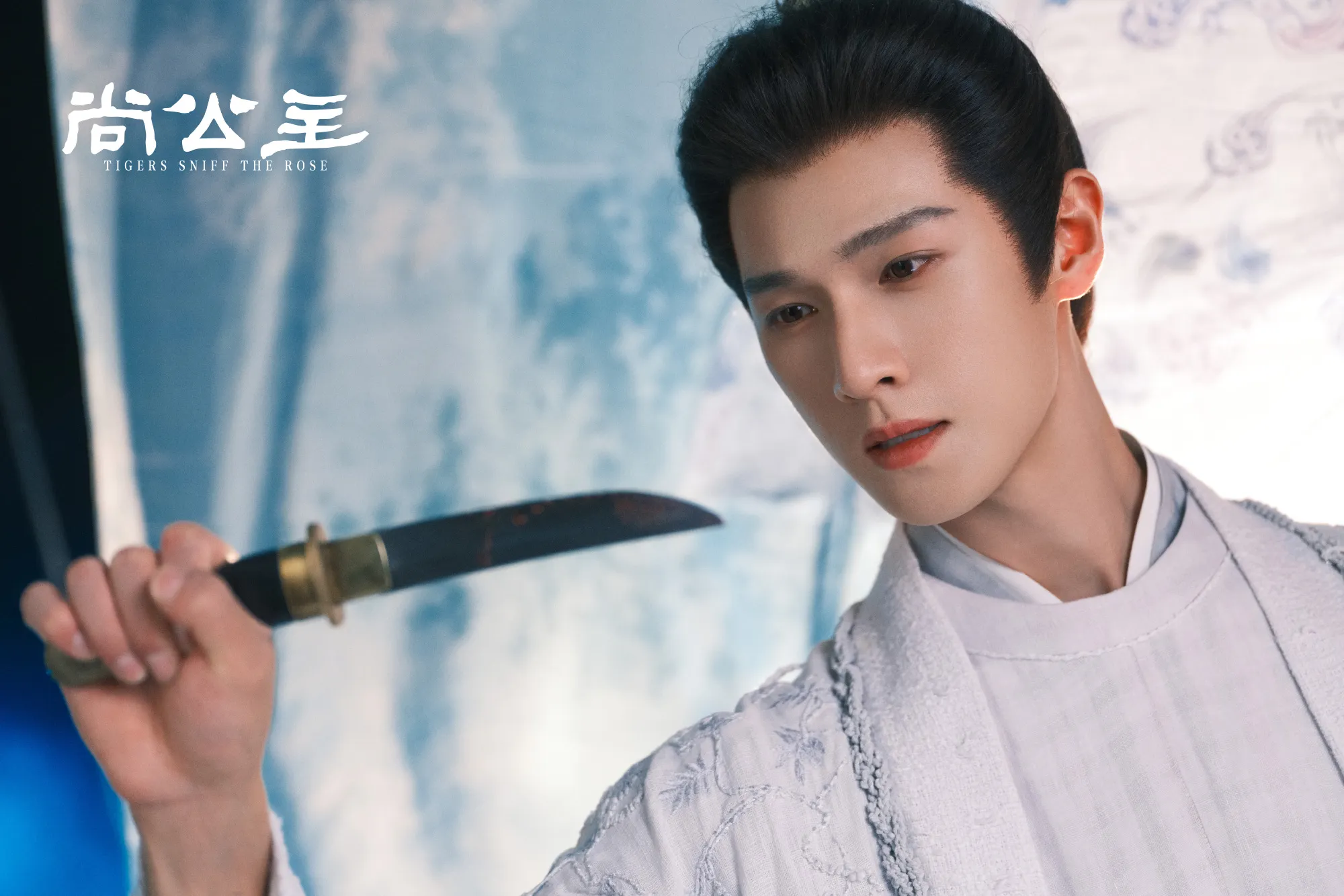 Thượng Công Chúa