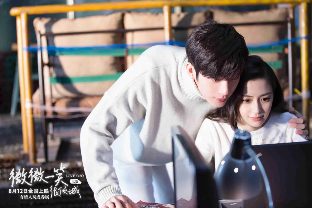 Tiêu Nại của Tỉnh Bách Nhiên vẫn có một lượng fan nhất định