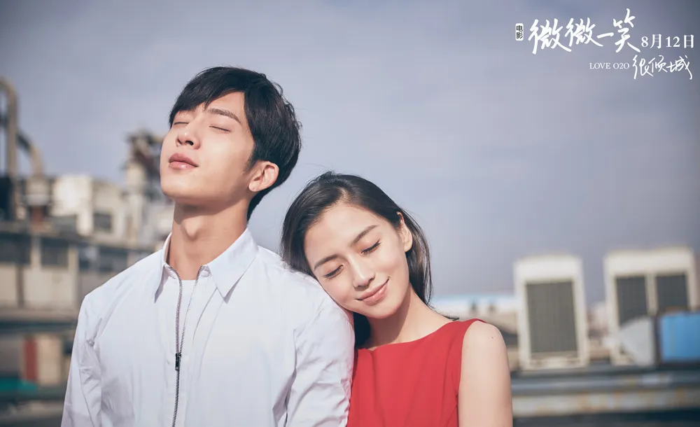 Tỉnh Bách Nhiên vai Tiêu Nại bản điện ảnh