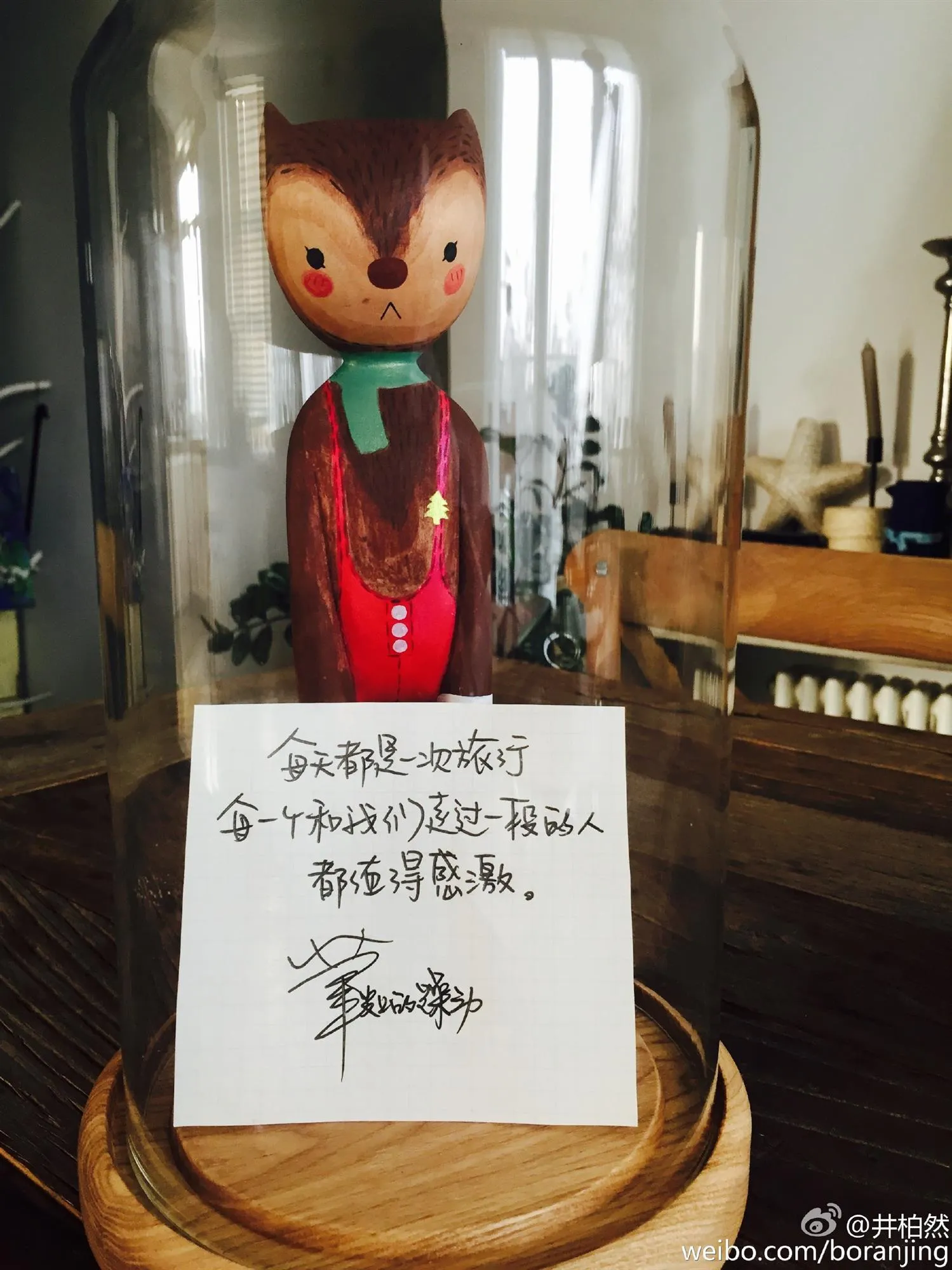 Anh thường xuyên chia sẻ chữ viết tay trên Weibo cá nhân