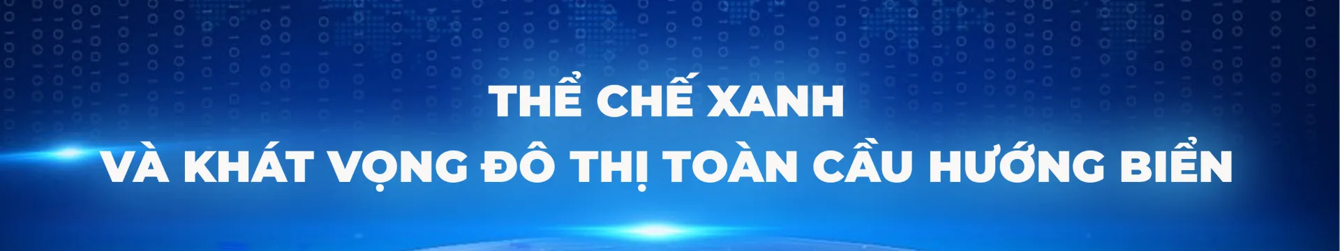 300 hải trình góp phần kiến tạo siêu vùng đô thị và khát vọng thịnh vượng phương Nam - Ảnh 8. 300 hải trình góp phần kiến tạo siêu vùng đô thị và khát vọng thịnh vượng phương Nam - Ảnh 8.