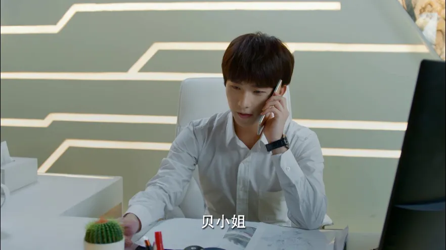 Dương Dương vai Tiêu Nại trong bản truyền hình