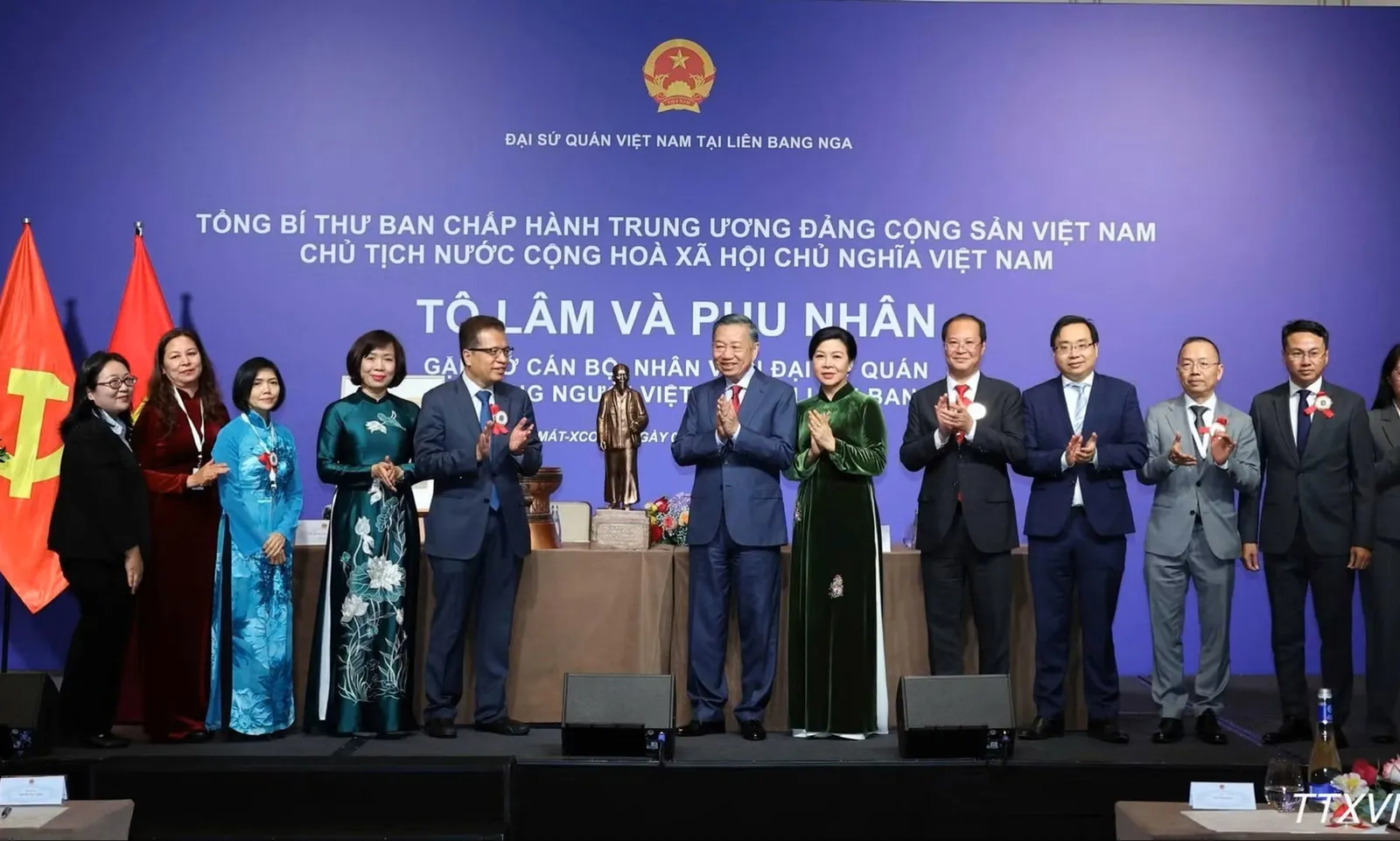 Tổng Bí thư, Chủ tịch nước Tô Lâm gặp cộng đồng người Việt tại Nga
