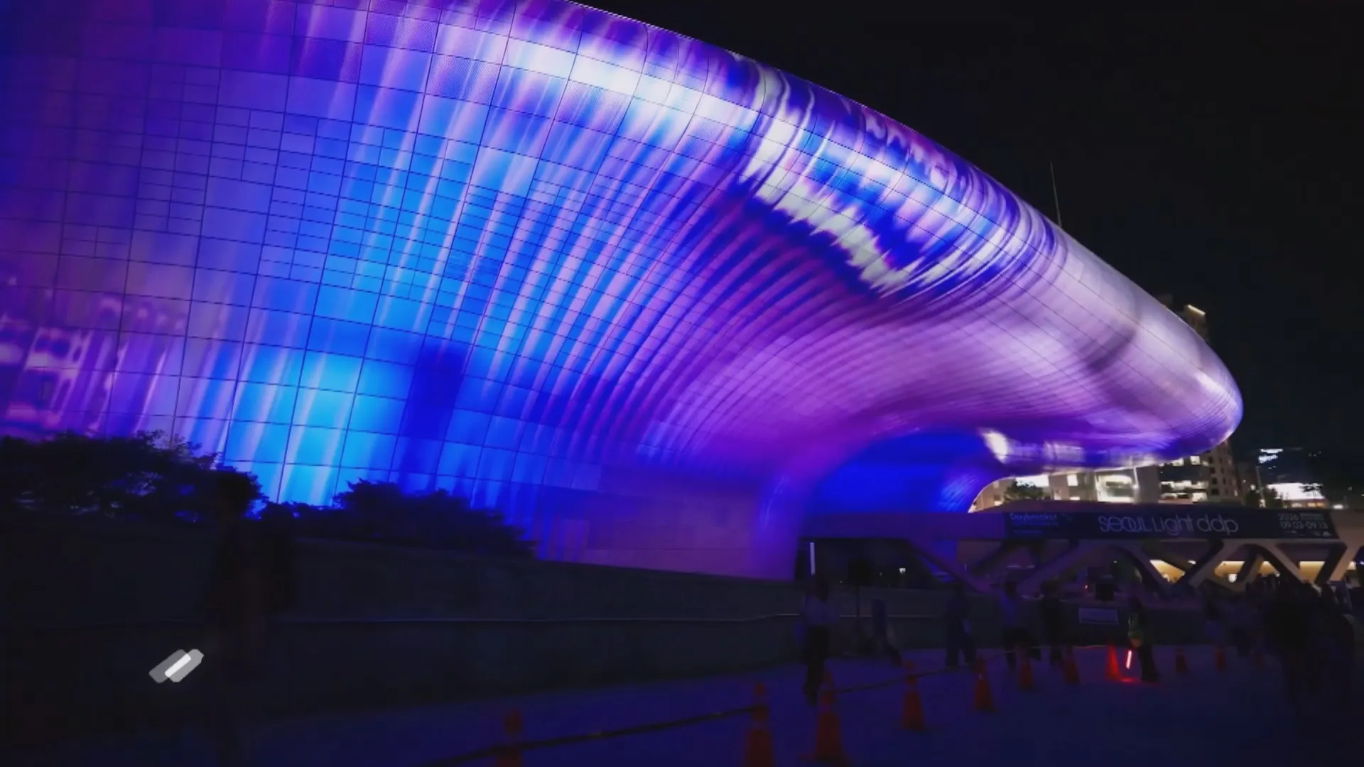 Lễ hội Seoul Light Dongdaemun kết hợp nghệ thuật, kiến trúc và công nghệ - Ảnh 2.