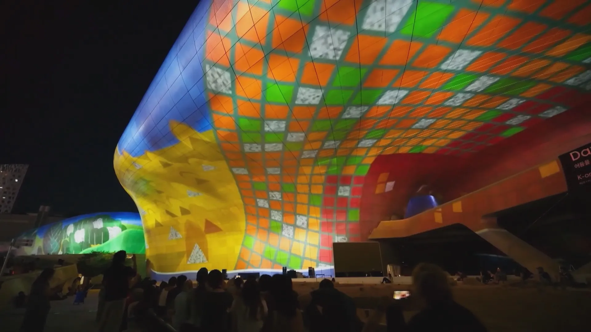 Lễ hội Seoul Light Dongdaemun kết hợp nghệ thuật, kiến trúc và công nghệ - Ảnh 1.