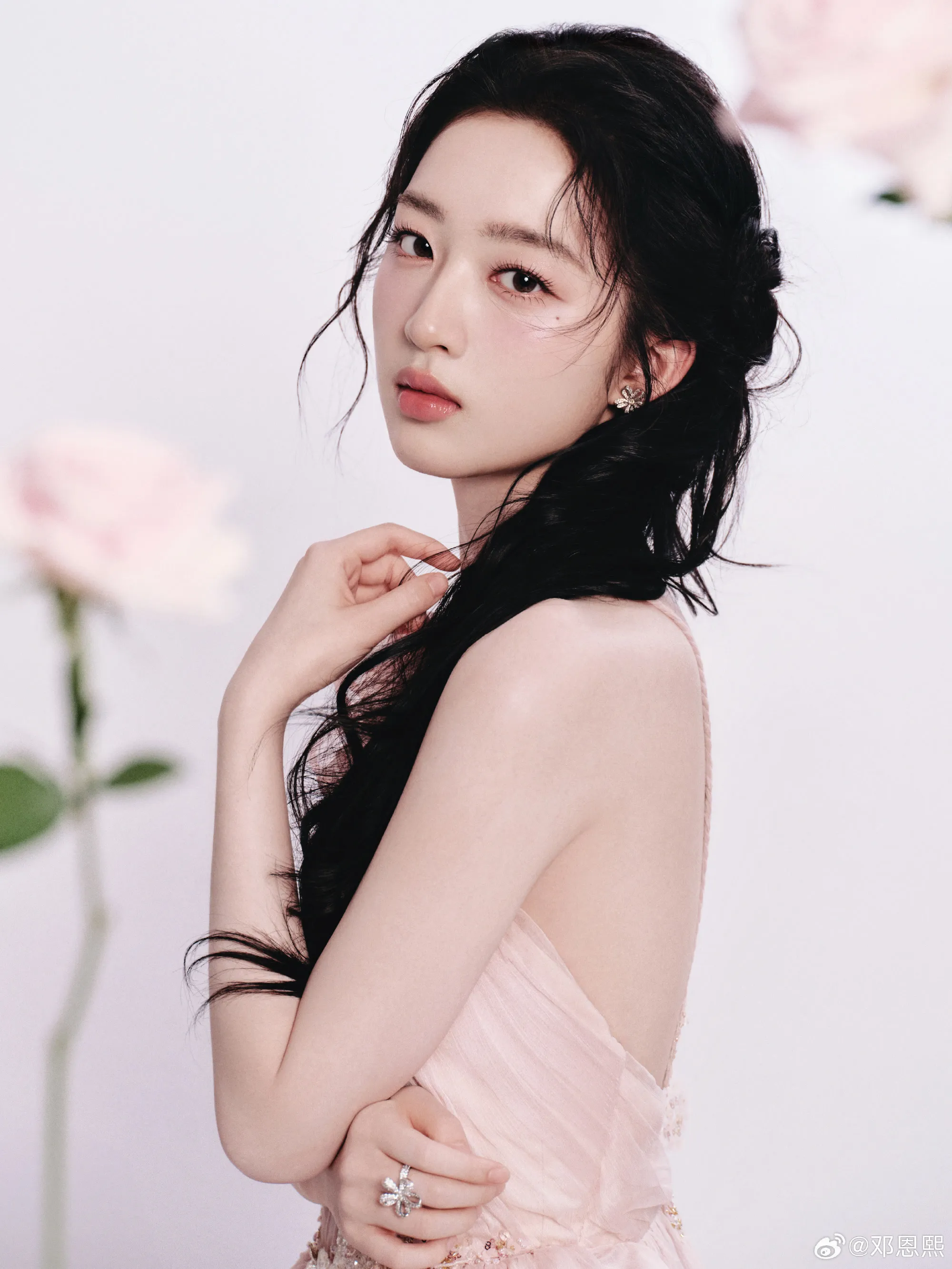 Đặng Ân Hy