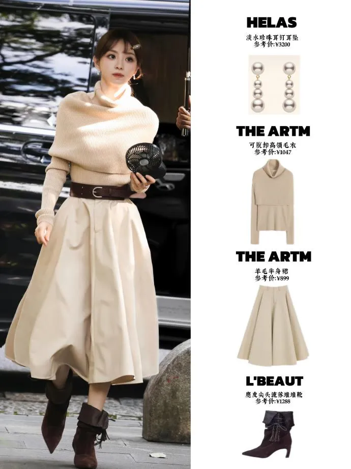 Tủ đồ hiệu của Lâm Thanh