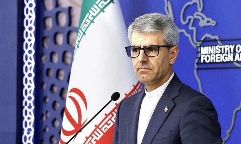 Iran phản đối nghị quyết của IAEA về chương trình hạt nhân