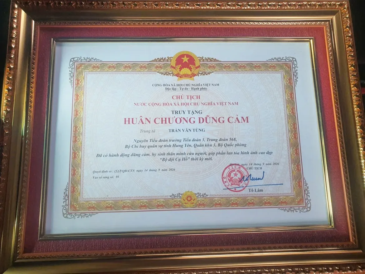 huan-chuong