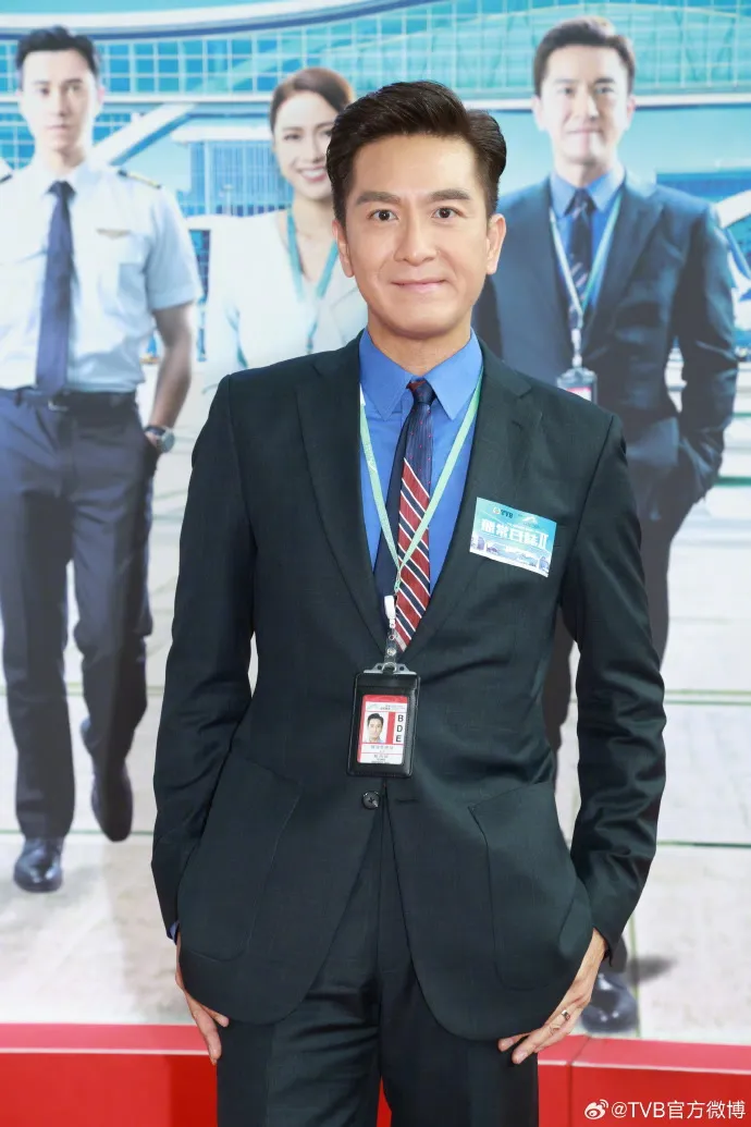 Mã Quốc Minh