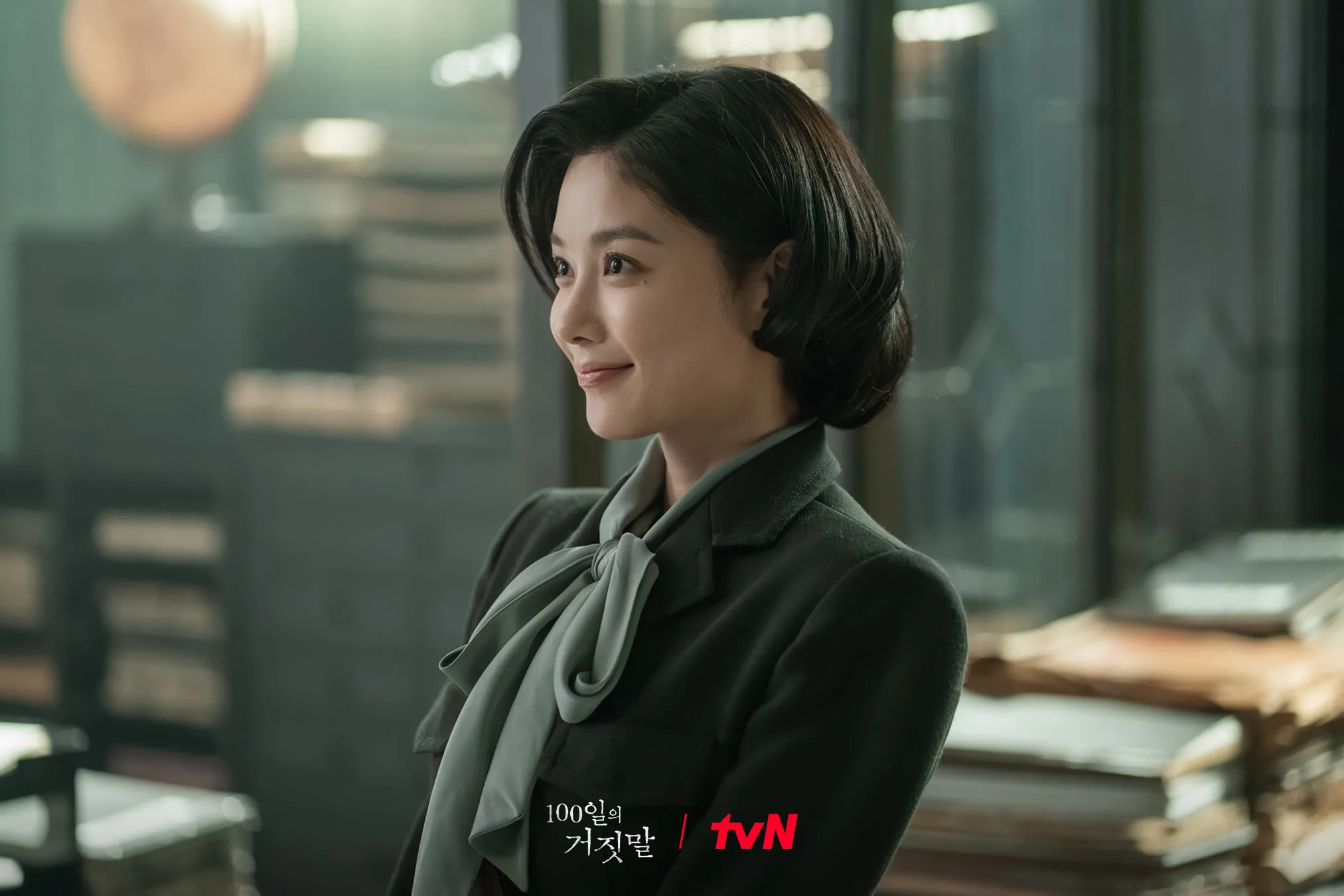 kim-yoo-jung-1