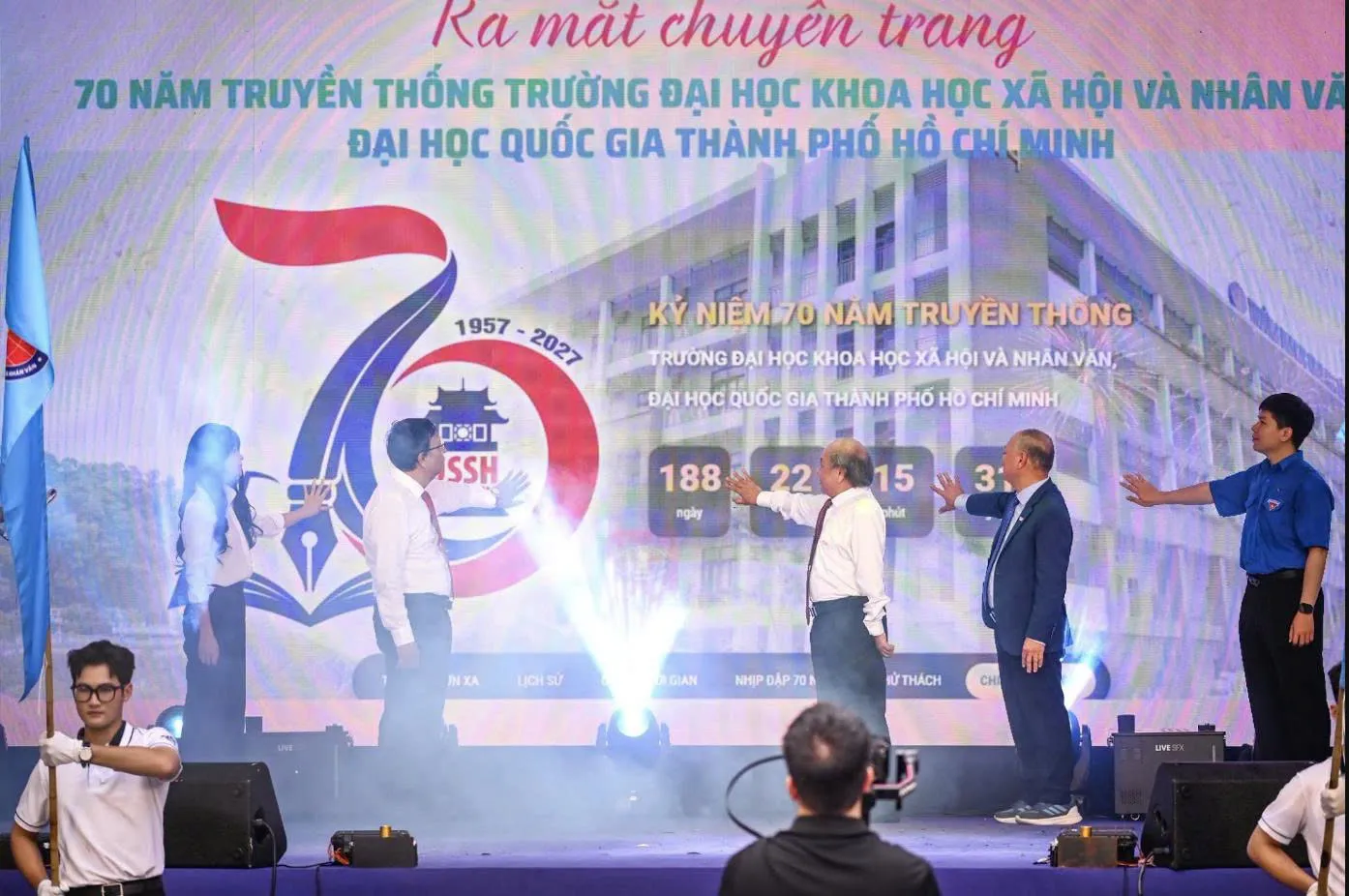Ra mắt Chuyên trang 70 năm Truyền thống Trường ĐH KHXH&NV, ĐHQG-HCM - Ảnh: Trường ĐH KHXH&NV, ĐHQG-HCM