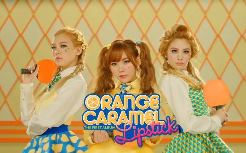 Orange Caramel