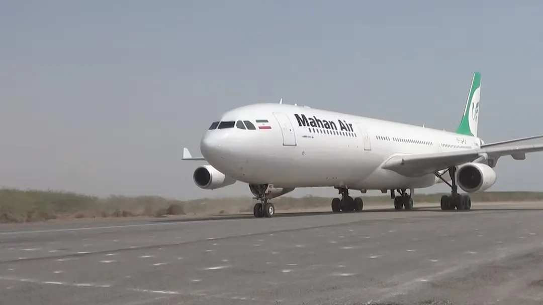 Mỹ dọa áp trừng phạt thứ cấp nhằm vào các hãng hàng không Iran - Ảnh 2.