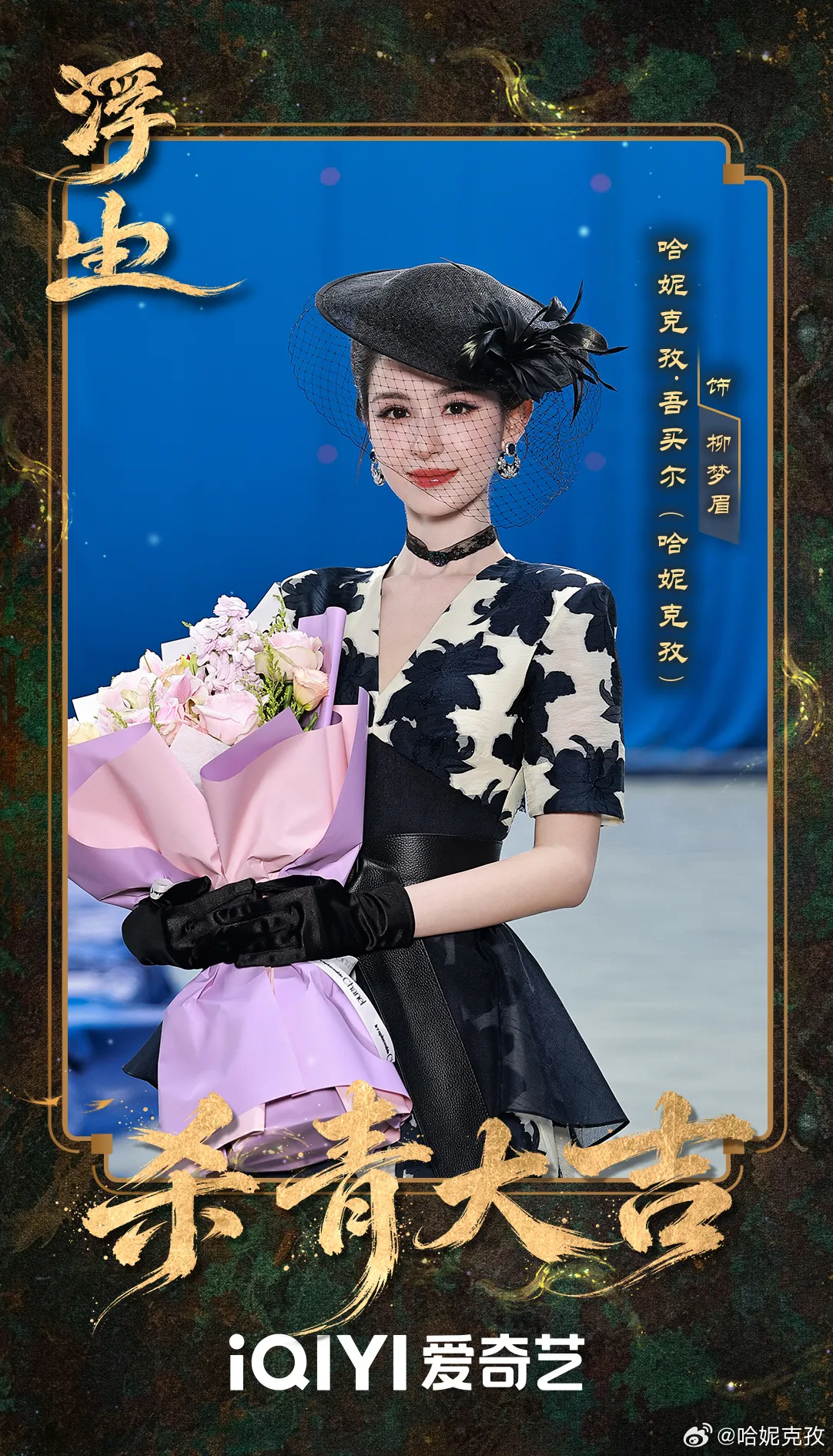005GHwu5ly1igcf3u6hlij30u21gi4qp