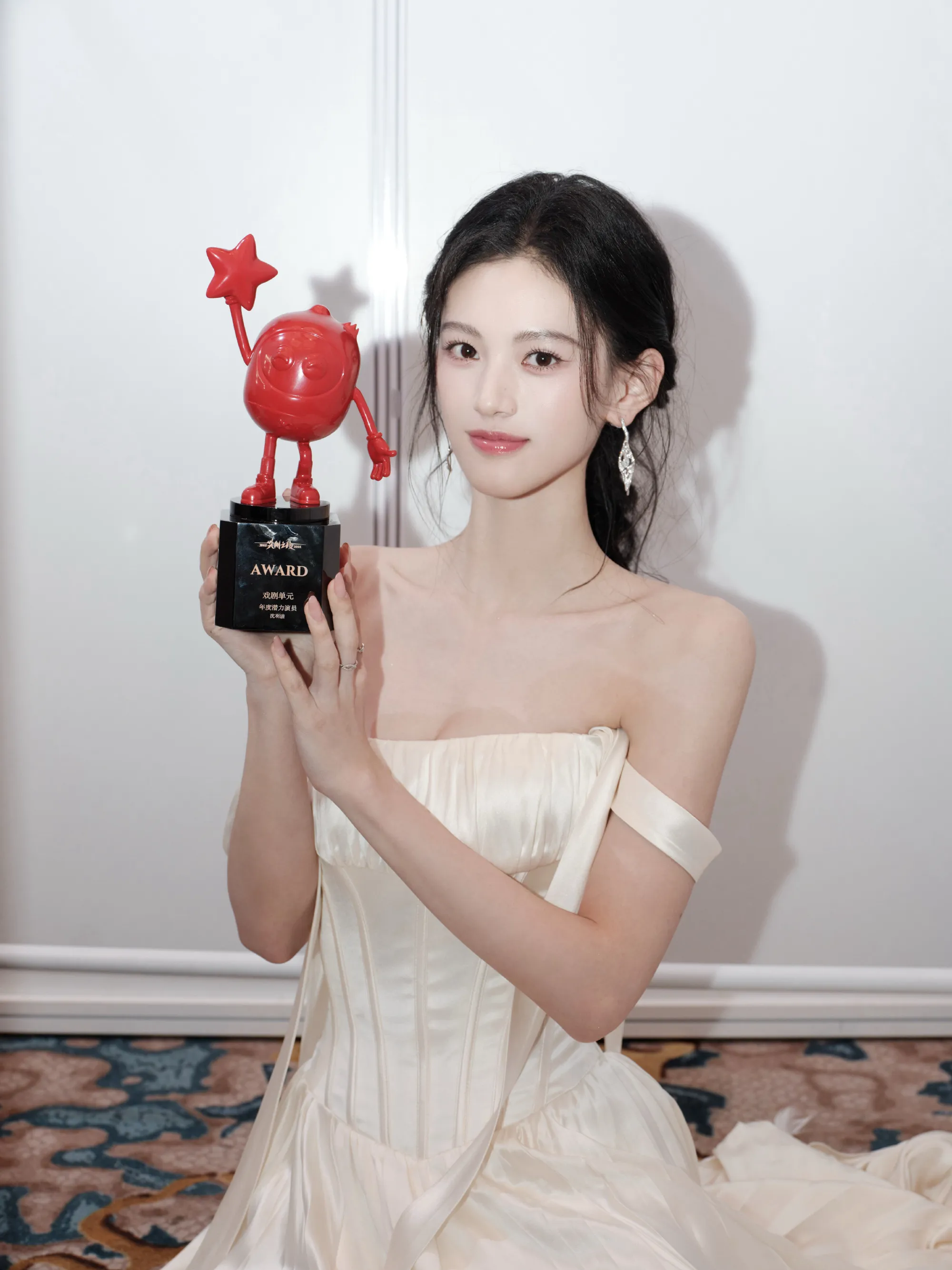 "Diễn viên tiềm năng của năm" tại lễ trao giải iQIYI Scream Night 2025