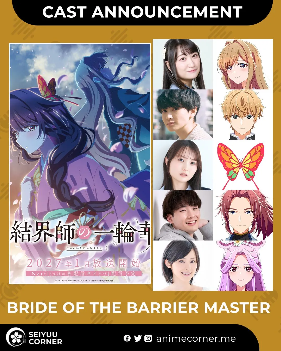 Bride_of_the_Barrier_Master_3