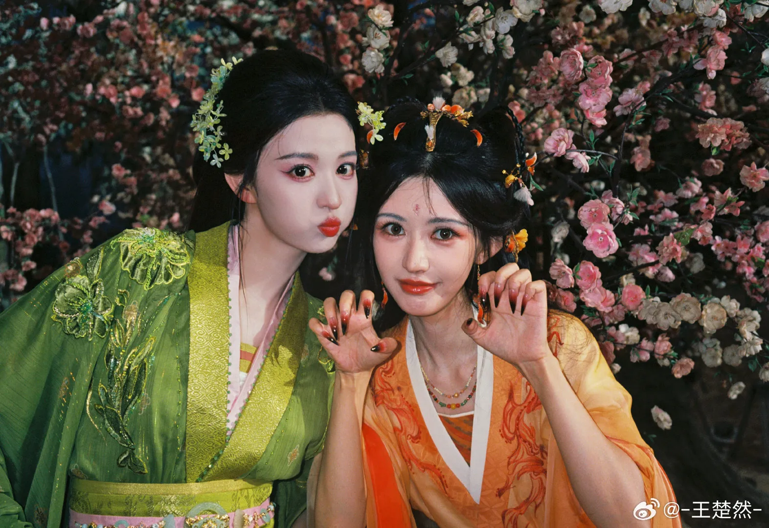 Vương Sở Nhiên vai Sa La