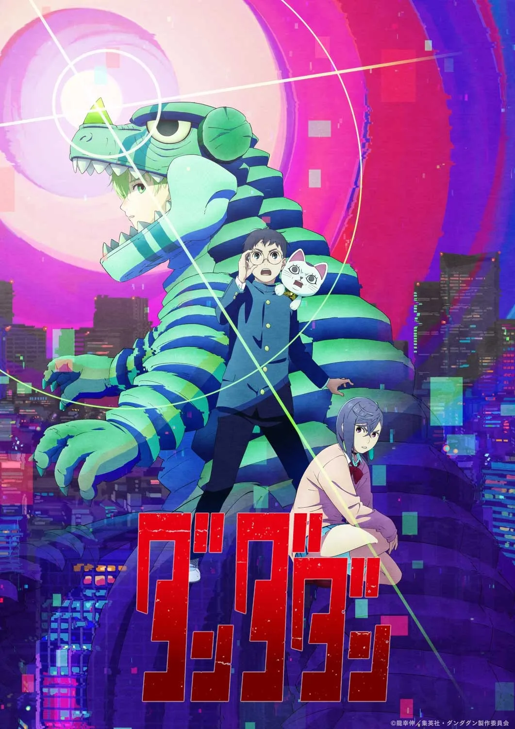 Dan Da Dan mùa 3 chính thức được xác nhận sau hơn một năm khán giả chờ đợi - Ảnh: Crunchyroll