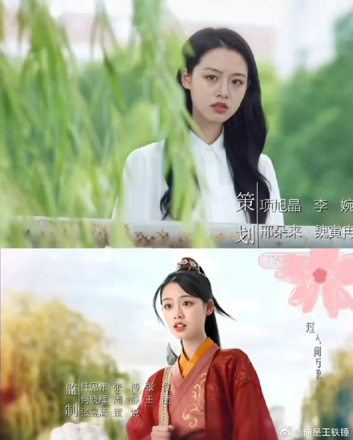 nhat-tieu-khuynh-thanh