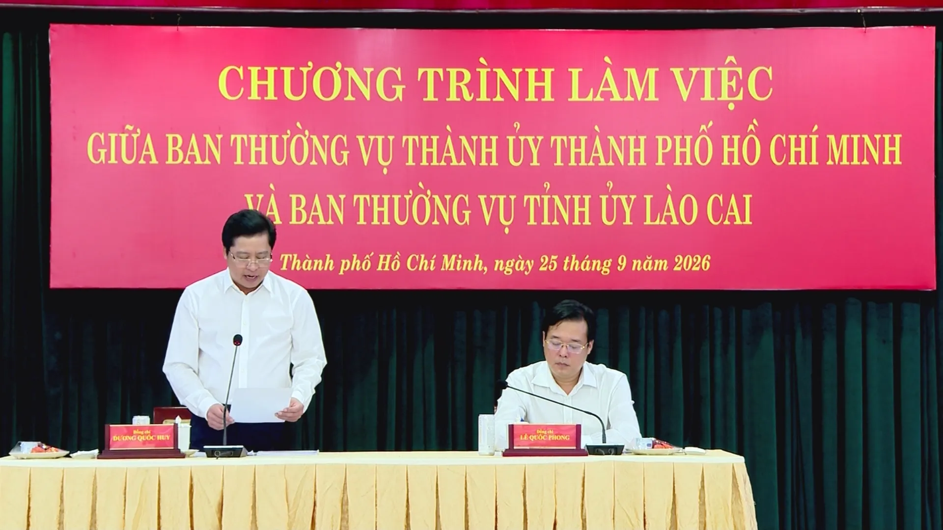 Phát biểu tại hội nghị, phía tỉnh Lào Cai đề xuất TP. Hồ Chí Minh hỗ trợ trên nhiều lĩnh vực trọng yếu: đặc biệt là chuyển giao kinh nghiệm chuyển đổi số, chuẩn hóa dữ liệu hải quan và quản lý cửa khẩu thông minh