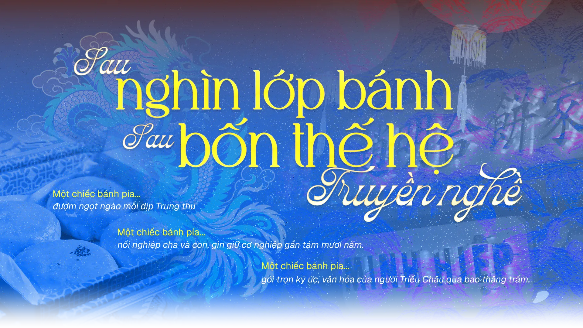 banner-longform