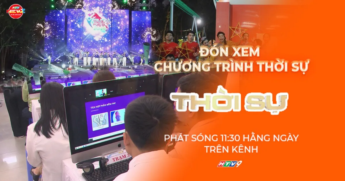 Ứng dụng siêu âm 3D/4D: bước tiến trong điều trị và phục hồi sàn chậu cho phụ nữ I Thời sự trưa HTV ngày 27/9/2026