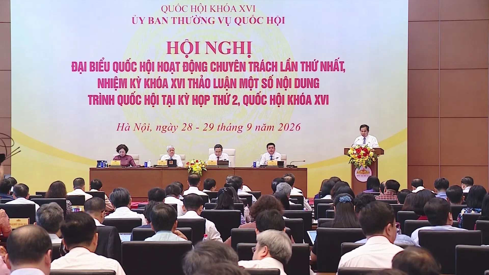 TP. Hồ Chí Minh đẩy mạnh hạ tầng công nghệ, thu hút đầu tư số | Thời sự HTV ngày 27/9/2026 - Ảnh 2.
