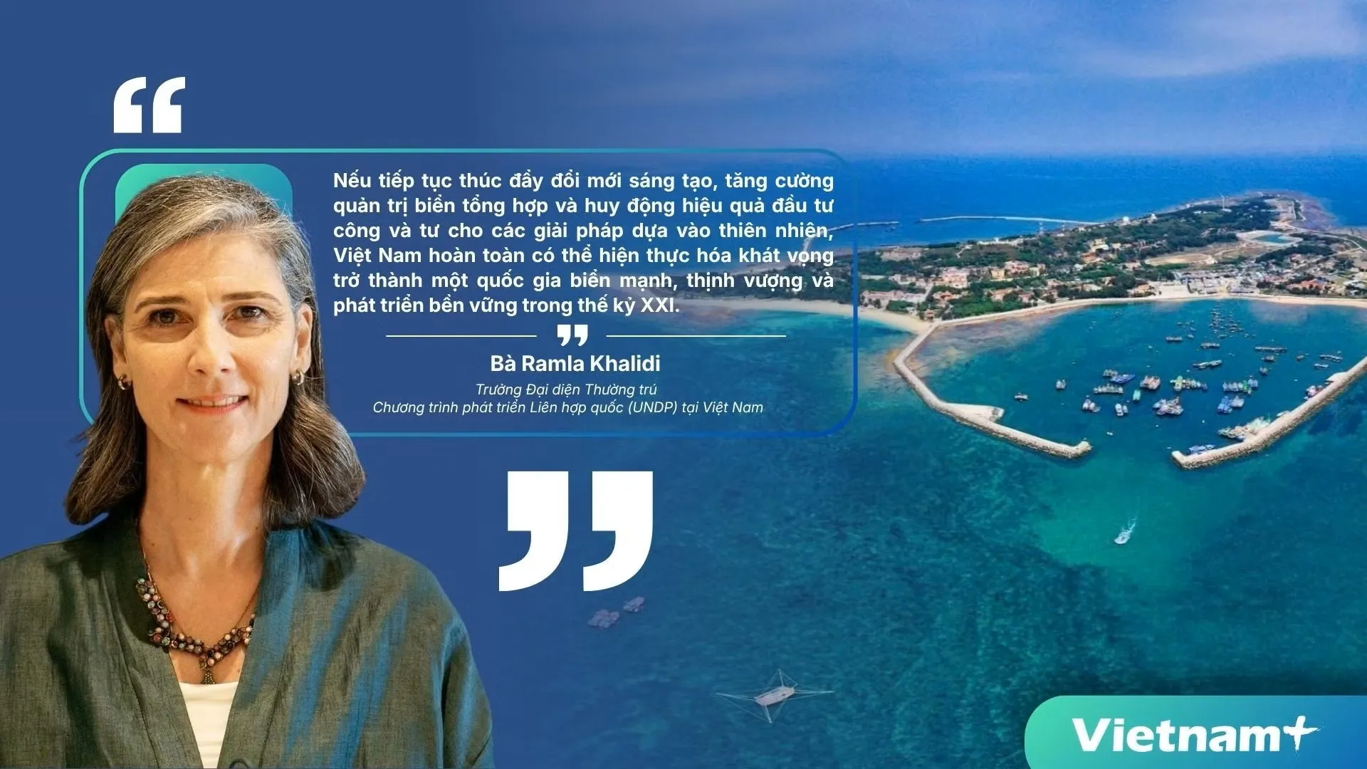 ba-ramla-khalidi-cover