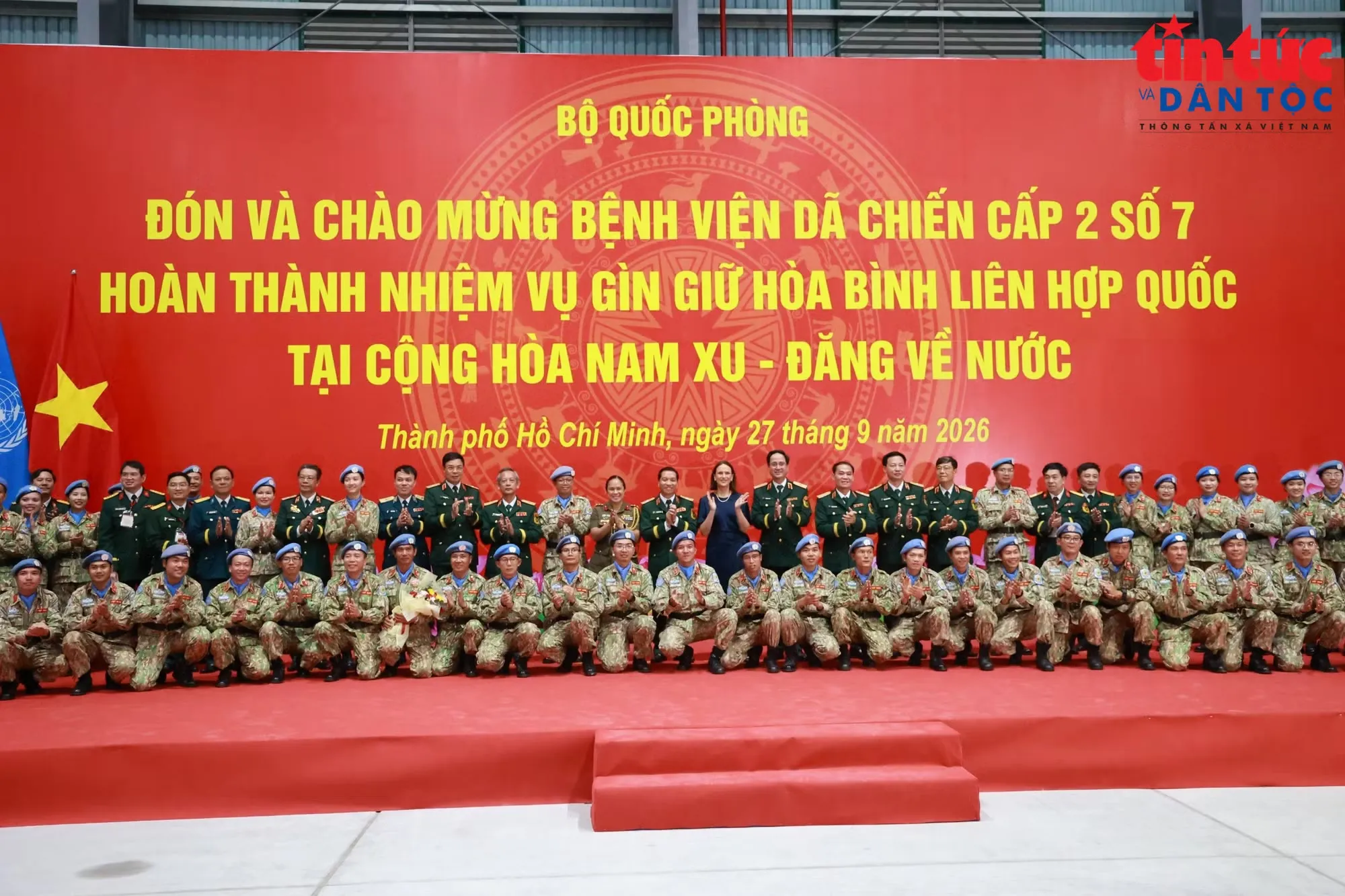 baotintuc_tr_1000003200.jpg