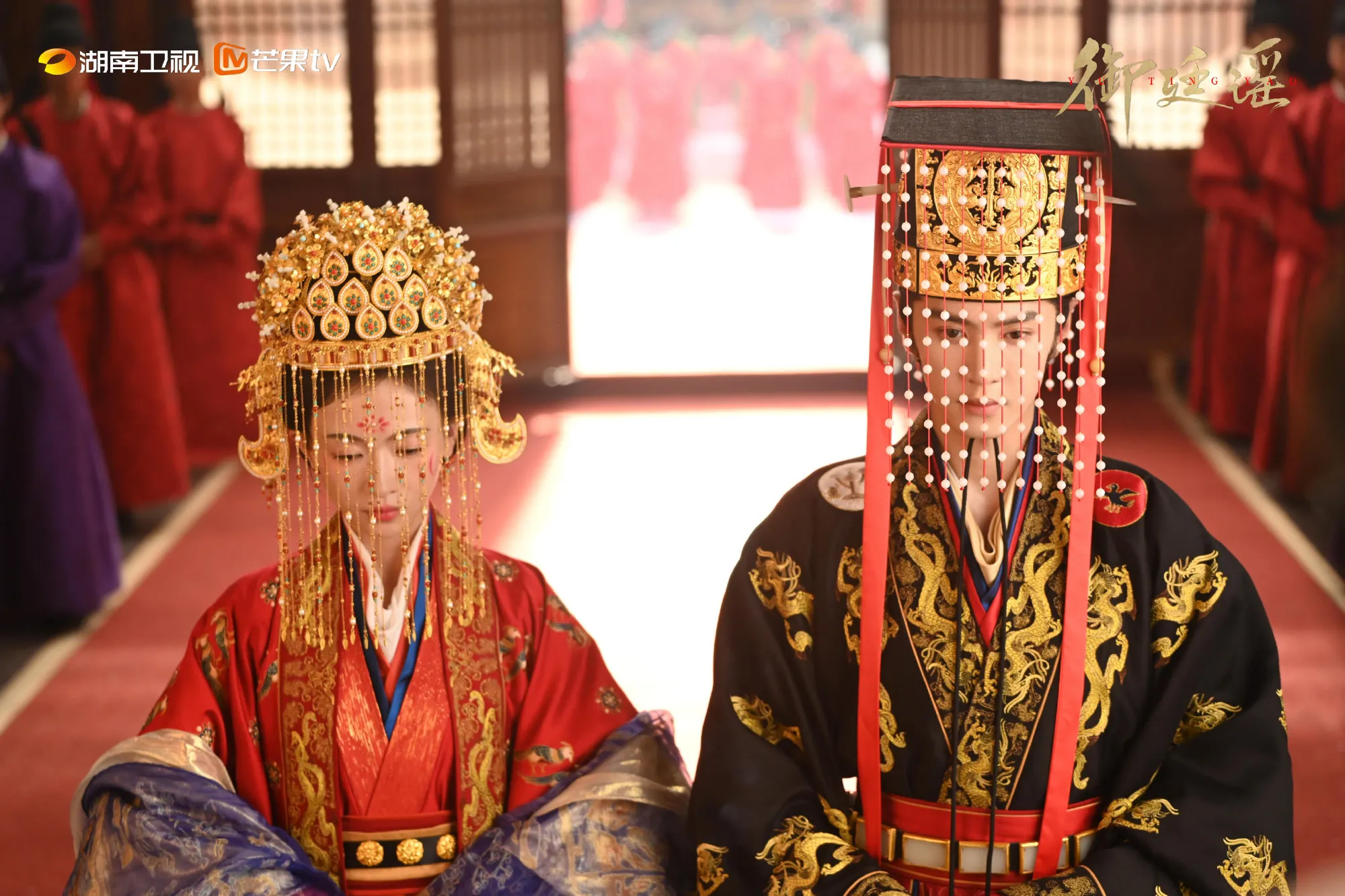 ngu-dinh-yao-1