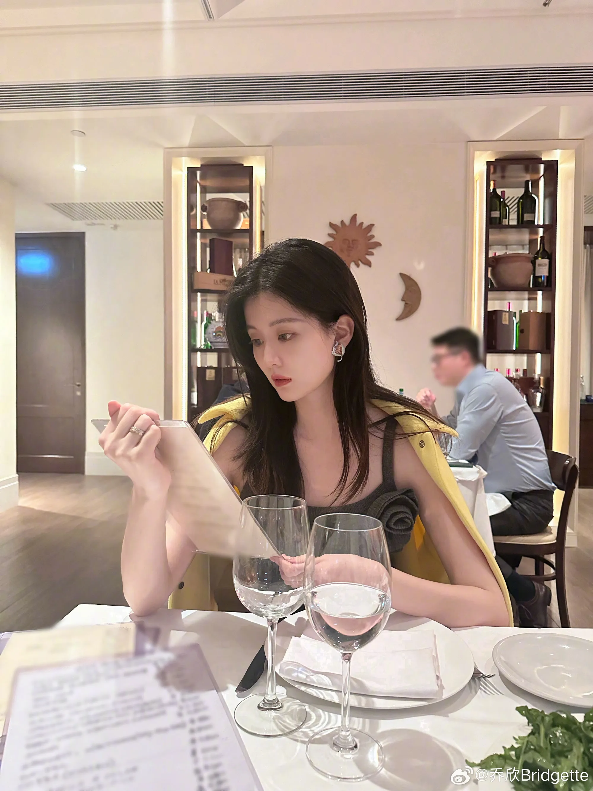 Kiều Hân