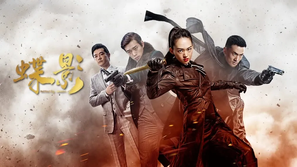 2023-iqiyi-iq-com