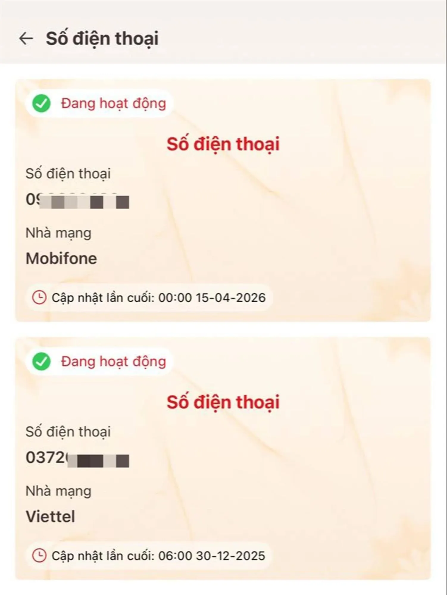 Người dân có thể kiểm tra các số điện thoại được tích hợp trên VNeID - Ảnh: Chụp màn hình - Thanh Niên