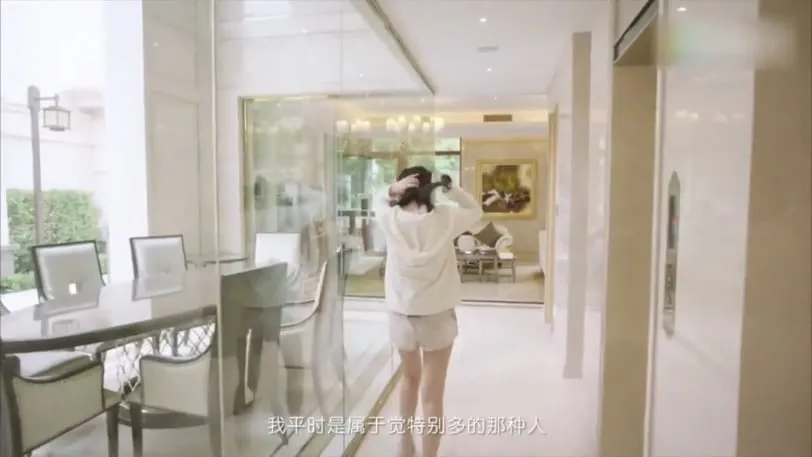 Nhà của Kiều Hân